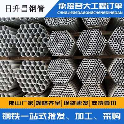 相山声测管桩基现场检测技术规定