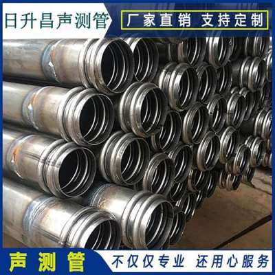 相山桥梁桩基声测管的施工工艺流程